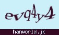 確認キーワード